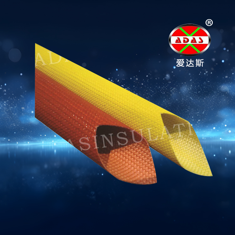 SILICONEFIBERGLASSSLEEVING