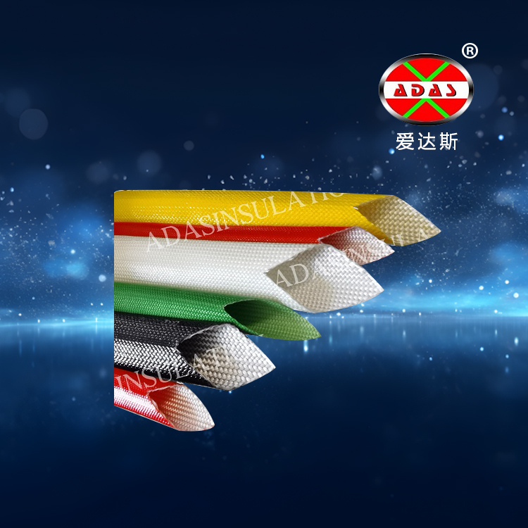 ACRYLICFIBERGLASSSLEEVING