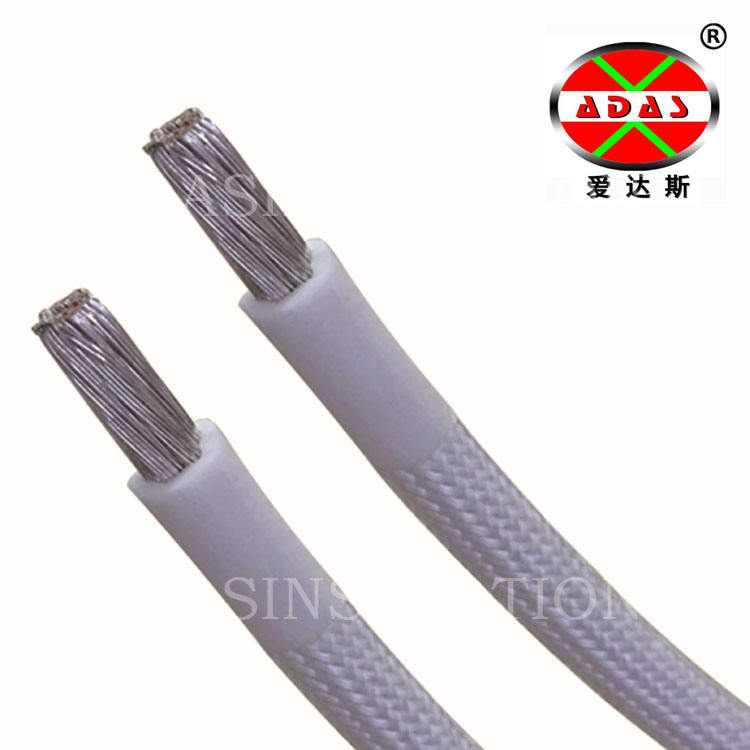 SILICONERUBBERINSULATEDANDFIBERGLASSBRAIDEDWIRE