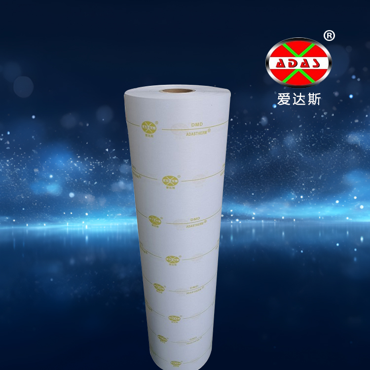 ADASTHERM®DB(DMDB:DACRON+FILM+DACRON)