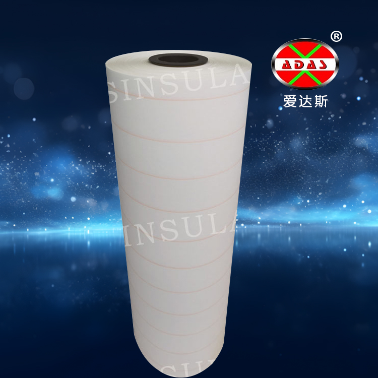 ADASTHERM&reg;AF(AMA:ARAMID+FILM+ARAMID)